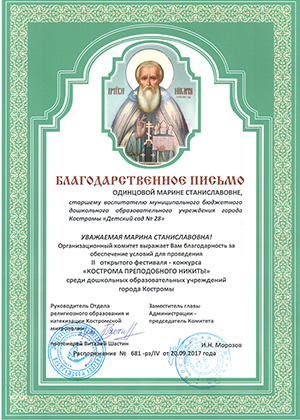 нк05 001-1.jpg