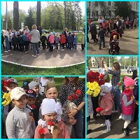 9м3.JPG
