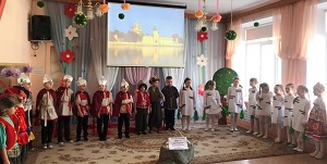 дети колобочка.JPG