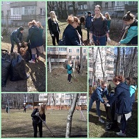 уборка волонтеры.jpeg