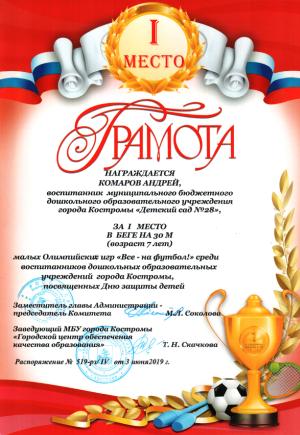 д.jpg