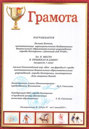 п.jpg