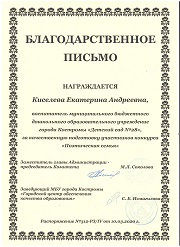 ;olujyhtg.jpg