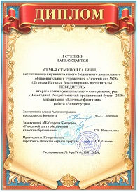 аувы.jpg