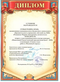 ваав (1).jpg