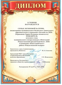 йцкы.jpg