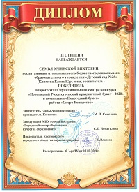 цуа.jpg