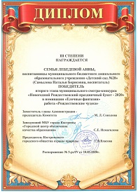 цуыа.jpg