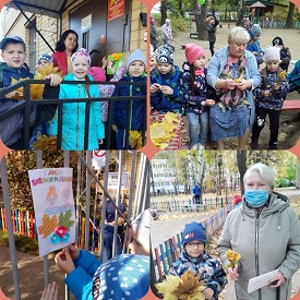 день пож чел 1.jpg