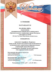 в.jpg