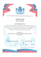 з.jpg