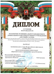 и.jpg