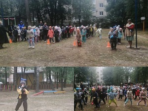 праздник 2 сентября 2022.jpg