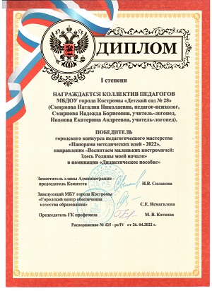 пми 1.jpg
