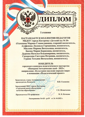 пми 2.jpg