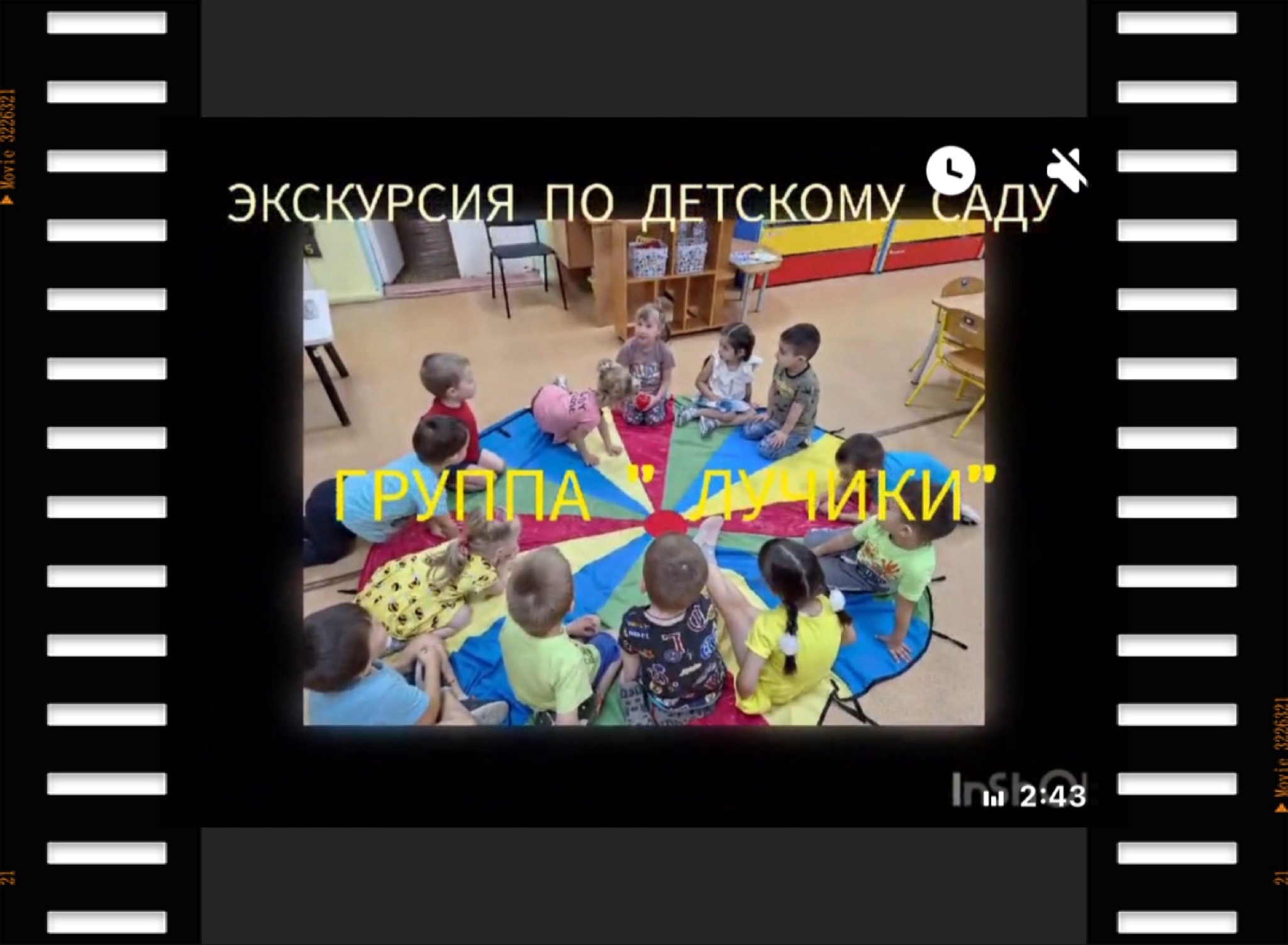 0gyTClBvowY.jpg