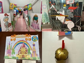 28 королевство 1.jpg
