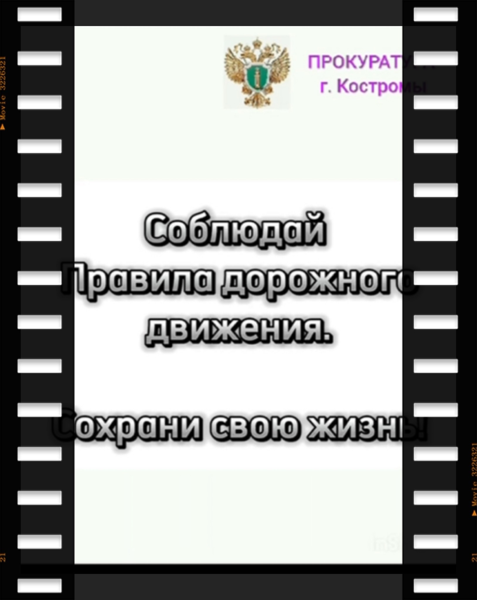 KAuSkdnWEp4.jpg