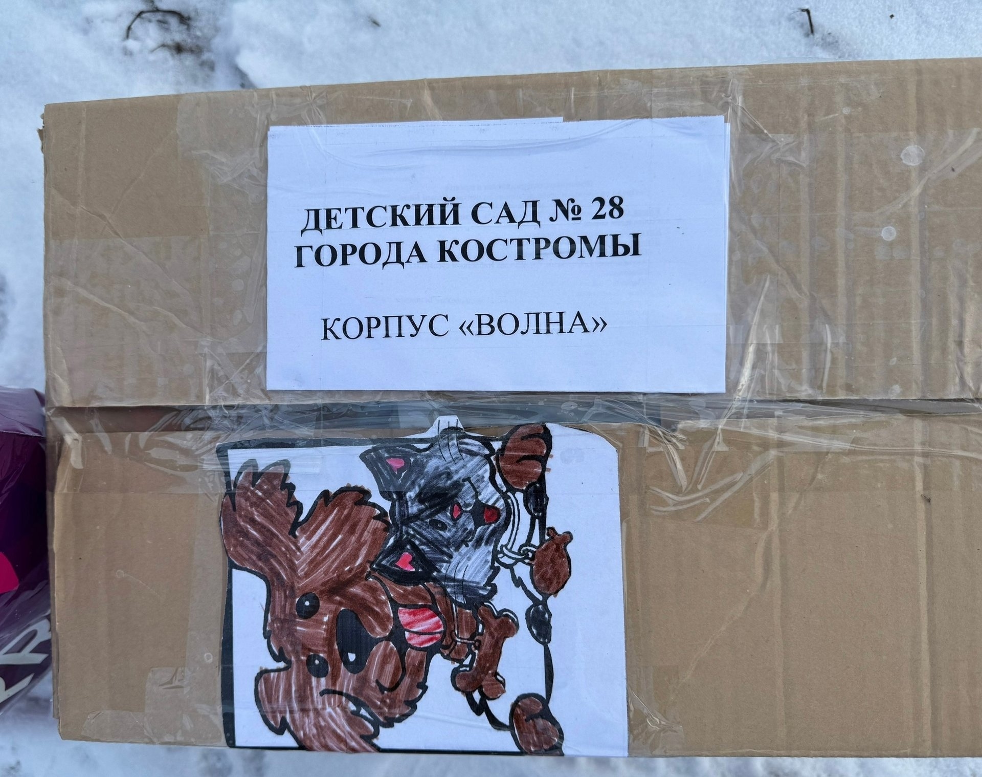 YLa0VktaV5I.jpg