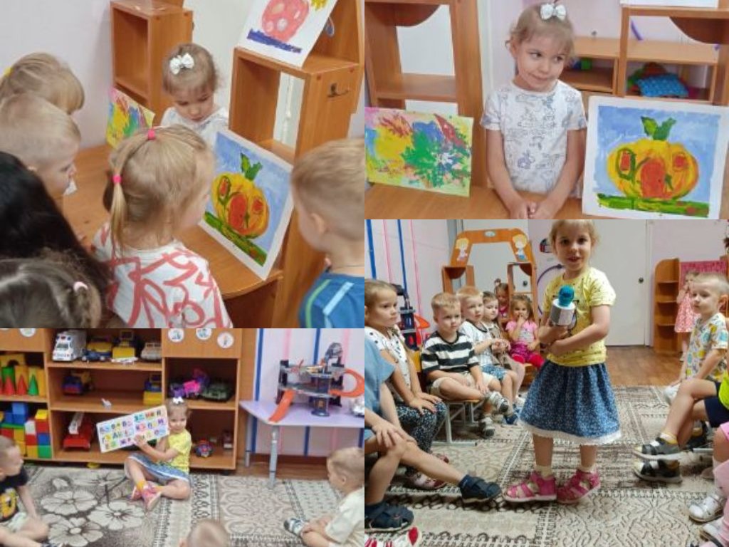 collag91.jpg