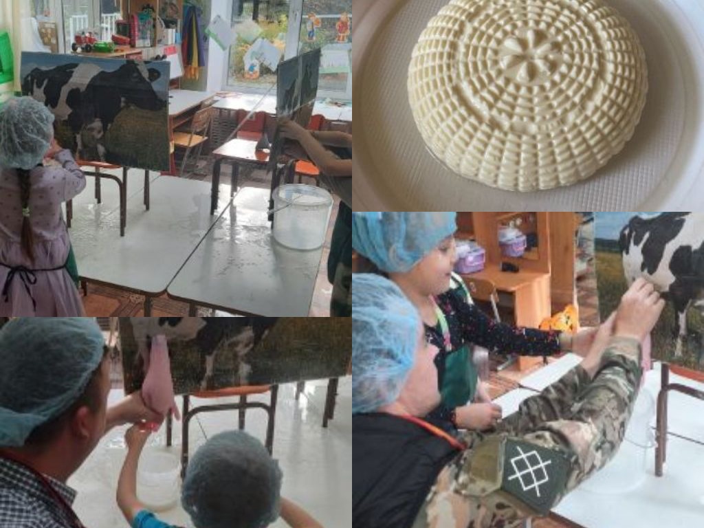 collag96.jpg