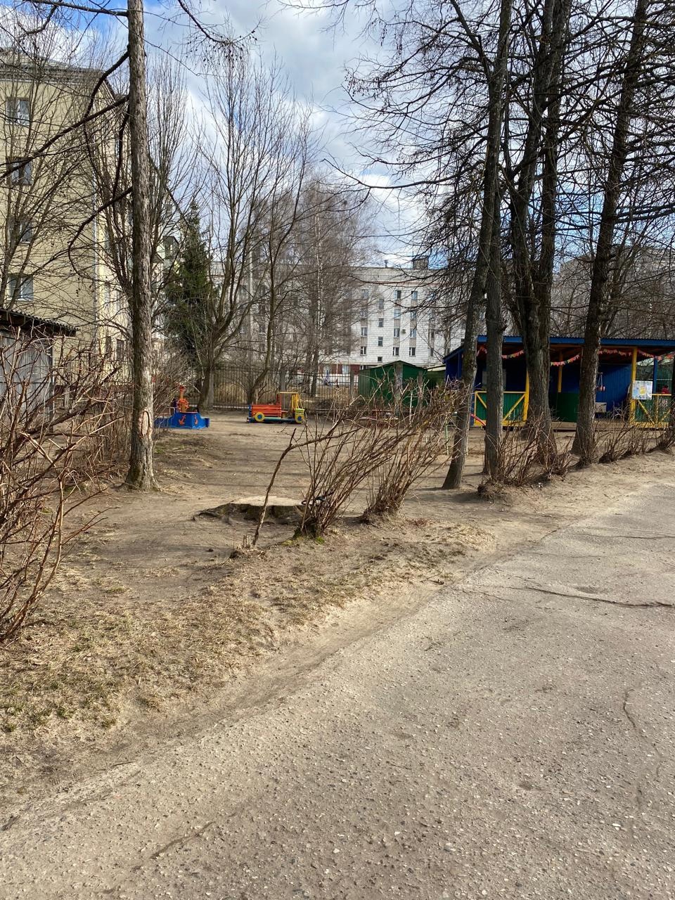 s-Rkkvaj4dI.jpg