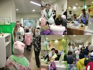 банк 1.jpg