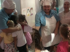 день поваров1.jpg