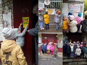 день пож чел 1.jpg