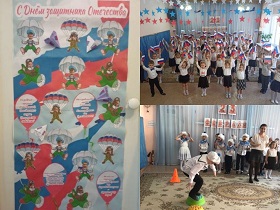 коллаж 23 февраля 1.jpg