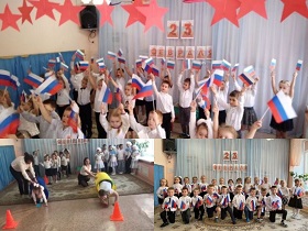 коллаж 23 февраля 2.jpg
