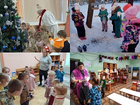 начало колядок 1.jpg