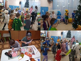 начало колядок 3.jpg