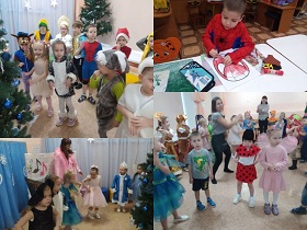 начало колядок 4.jpg