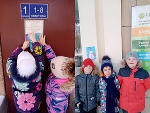 открытки нг 2.jpg