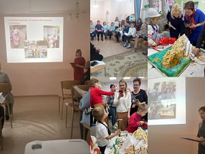 семинар кл ч 1.jpg