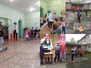 старты 1.jpg