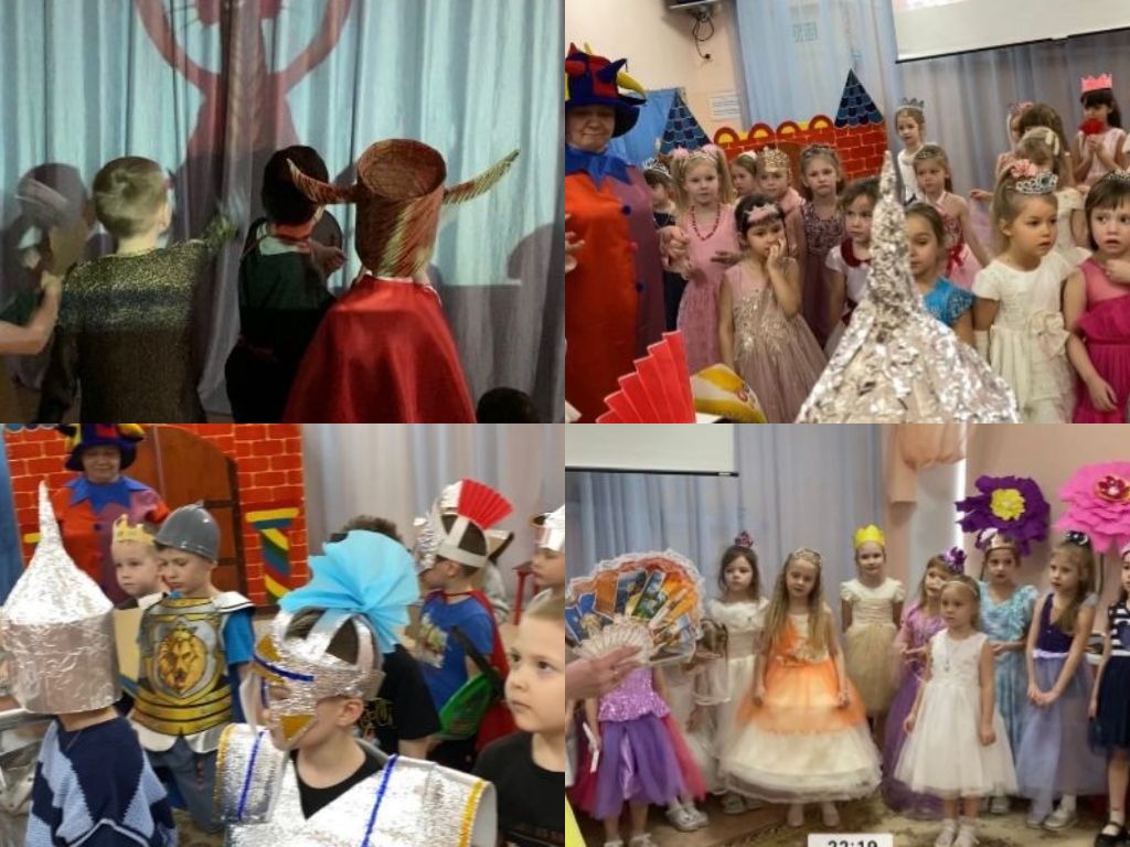 три дня без 4.jpg