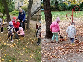 убираем листья 2.jpg