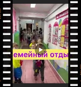 фильм кл ч.jpg