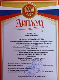 -564qHcPmqk.jpg