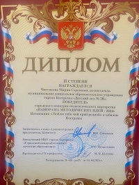 25 04 2024 2.jpg