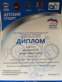 IMG_8511.jpg