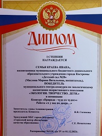KuKbkhv2JiA.jpg