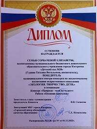 WcMGow8f3kQ.jpg