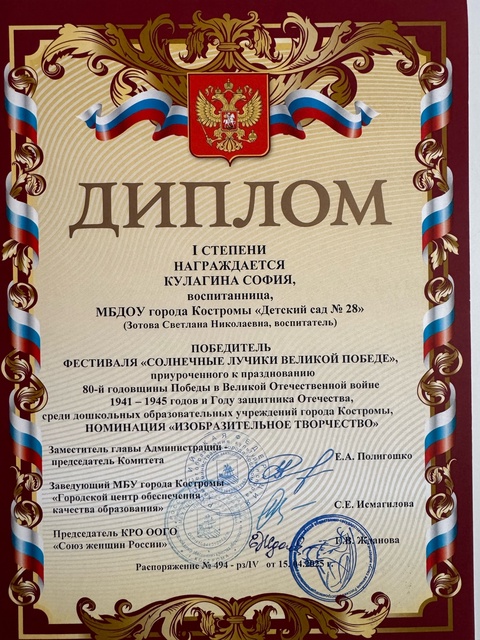 ZoshNLosn65X04_le9qibE4_-atjakWvc2w1SGDObAsqWdJxhK0_mo_WgN5CIBzW1gwlj9GYTejT-Jc79h710mti.jpg