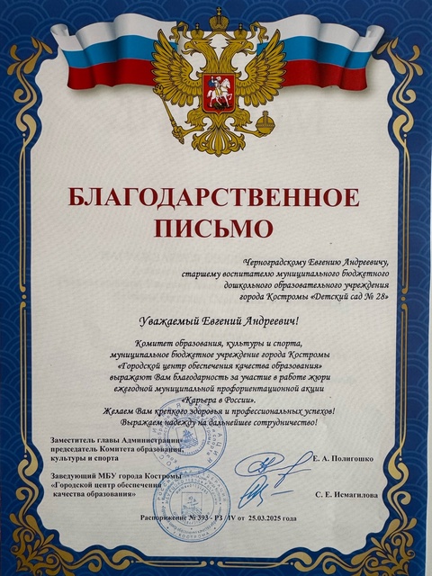 c30BMr9iKMa2PMcv7WvY2SOdrNiKgRAIAj8dHsWBtJVqyZGlLAwIkLfc9c5LjZUylprZQ-dipCBejBvCEssXAgt1.jpg