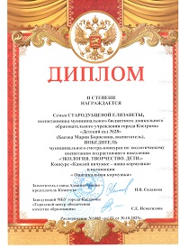 д 2024 10.jpg
