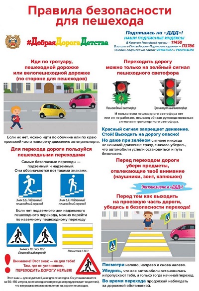 без лето.jpg