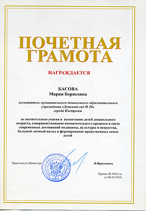 img326-1.jpg